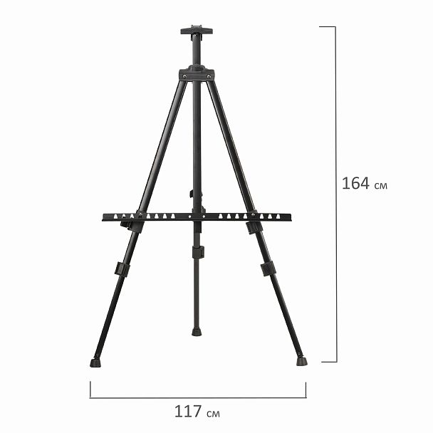 Мольберт-тренога металлический переносной, телескопический, 117х164х94 см, чехол, BRAUBERG ART, 192266 - Вид 13