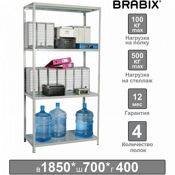 Стеллаж металлический BRABIX "MS-185/40/70-4", 1850х700х400 мм, 4 полки, 291103, S241BR354402 - Вид 1