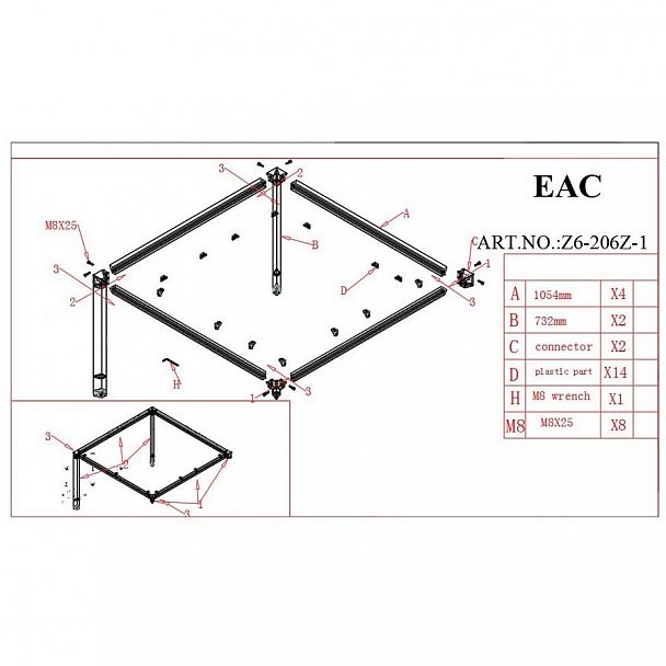 Подстолье "Z6-206Z-1" - Вид 2