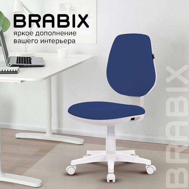 Кресло BRABIX "Fancy MG-201W", без подлокотников, пластик белый, синее, 532413, MG-201W_532413 - Вид 12