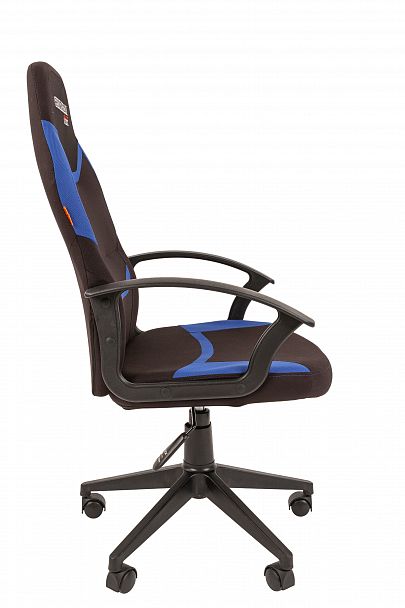 Кресло CHAIRMAN GAME 9 NEW синий - Вид 3
