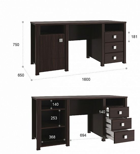 Стол письменный Изабель ИЗ-41К - Вид 5