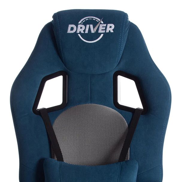 Кресло Драйвер/Driver (22), флок/ткань, синий/серый - Вид 7