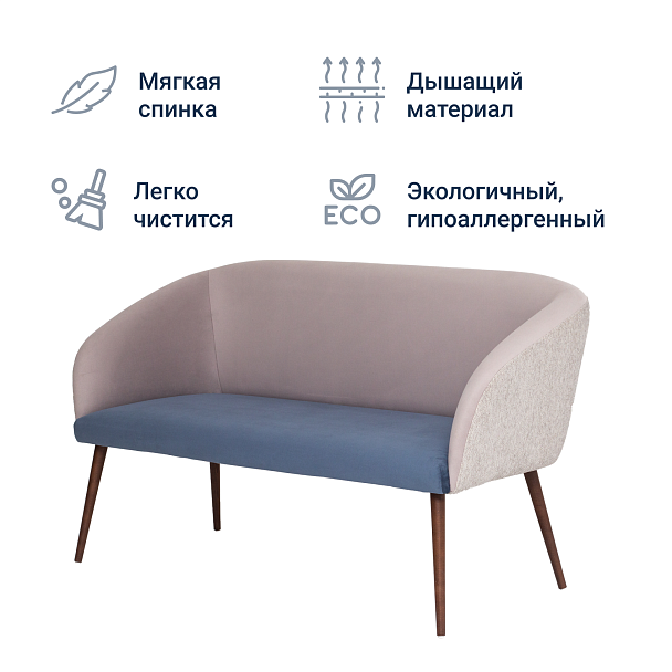 Диван Келес, велюр, старинный орех - Вид 9