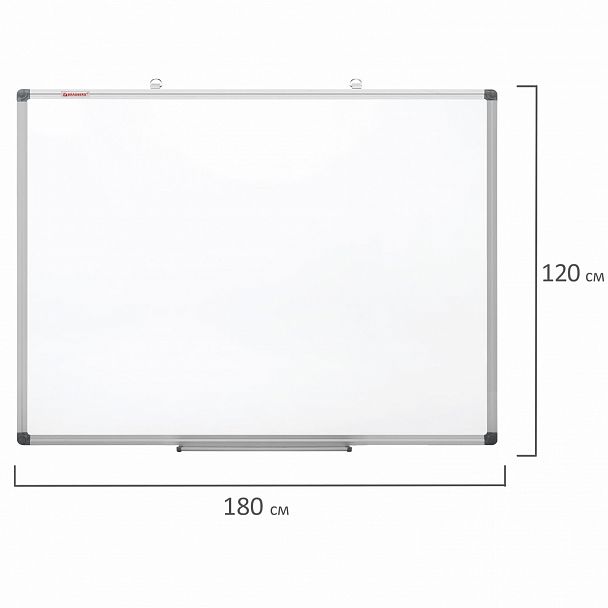 Доска магнитно-маркерная 120х180 см, алюминиевая рамка, BRAUBERG "Extra", 237558 - Вид 9