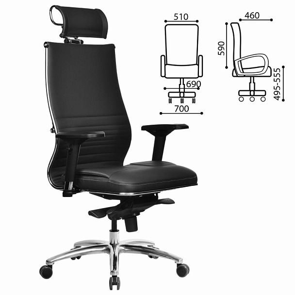 Кресло офисное МЕТТА "SAMURAI" KL-3.05, с подголовником, экокожа, черное - Вид 4