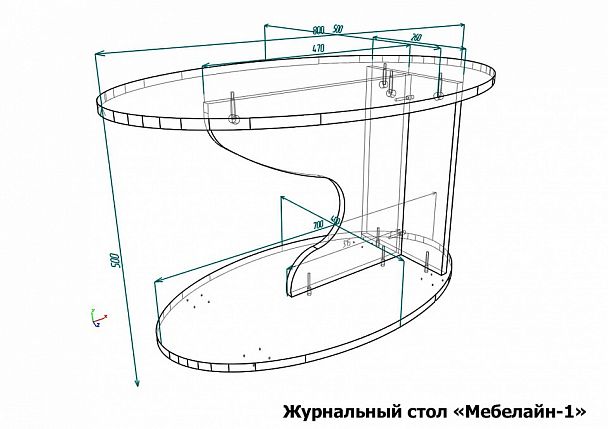 Стол журнальный Мебелайн-1 - Вид 2