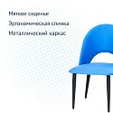 Навигационный минислайд