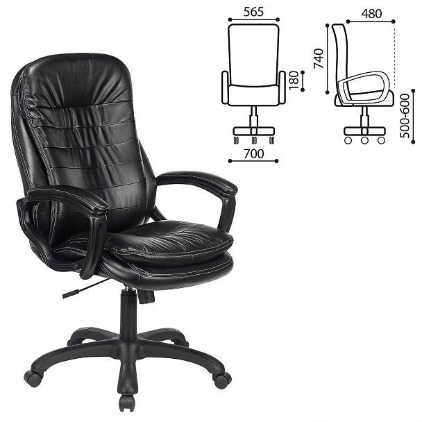 Кресло офисное BRABIX PREMIUM "Omega EX-589", экокожа, черное, 532094 - Вид 12