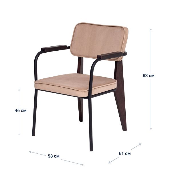 Стул Mix, велюр бежевый - Вид 8