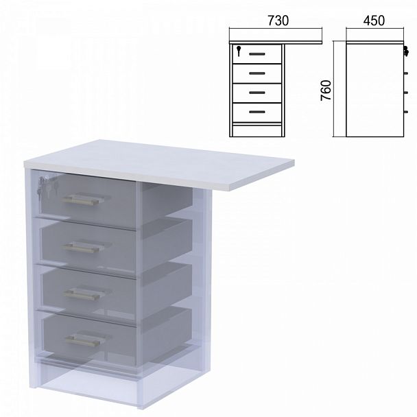 Крышка для тумбы приставной (АТ-05) "Арго", 730х450х22 мм, серый - Вид 1