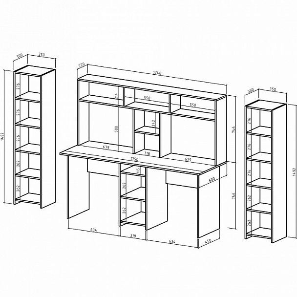 Рабочее место Лайт-10 СН - Вид 2