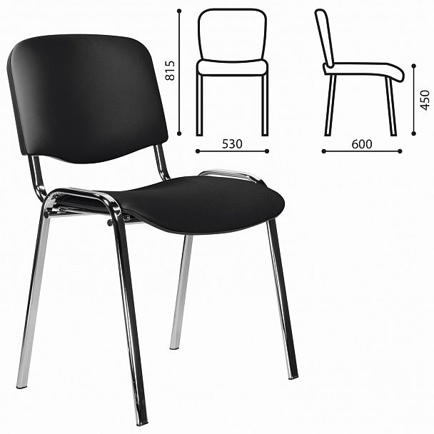 Стул STAFF "Iso Lite CF-008", хром, кожзам черный (Z-11), 532567, стопируемый - Вид 7