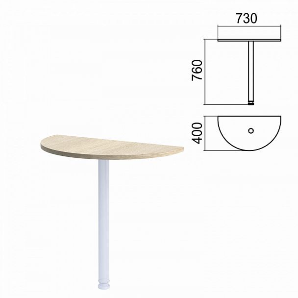 Стол приставной полукруг "Арго", 730х400 мм, БЕЗ ОПОРЫ, ясень шимо - Вид 1