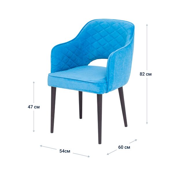 Стул Роза Диамант - Вид 9