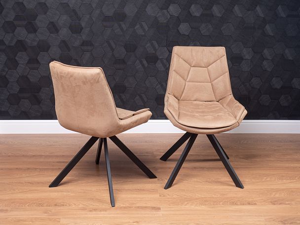 Стул Левмар Atlas Latte (R) - Вид 3