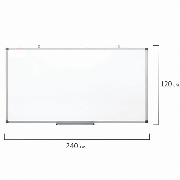 Доска магнитно-маркерная 120х240 см, алюминиевая рамка, BRAUBERG "Extra", 237559 - Вид 8