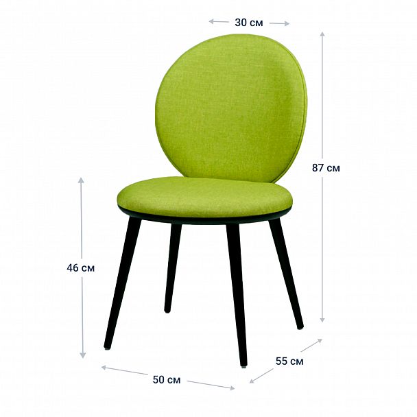 Стул Ronda, салатовая рогожка, ножки бук - Вид 8