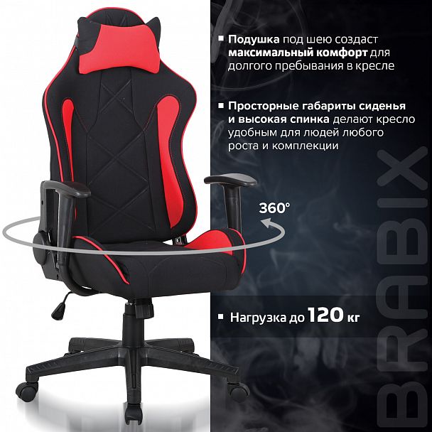 Кресло компьютерное BRABIX "GT Racer GM-101", подушка, ткань, черное/красное, 531820 - Вид 15