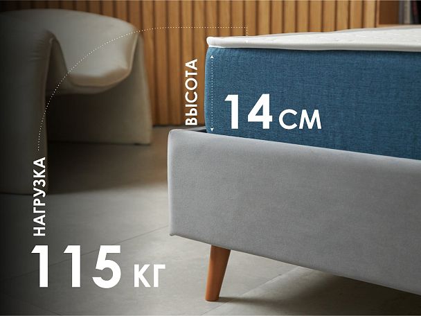 Практик Чип Ролл Массаж Кокос 60x120 - Вид 3