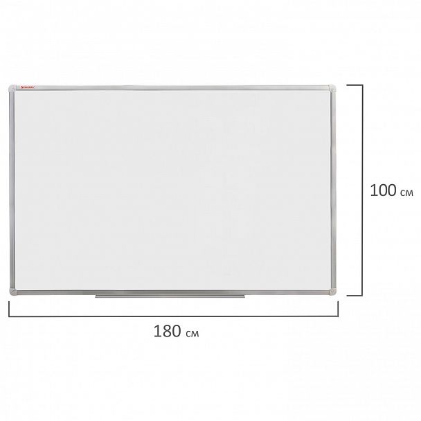 Доска магнитно-маркерная (100х180 см), алюминиевая рамка, ГАРАНТИЯ 10 ЛЕТ, РОССИЯ, BRAUBERG Стандарт, 235524 - Вид 10