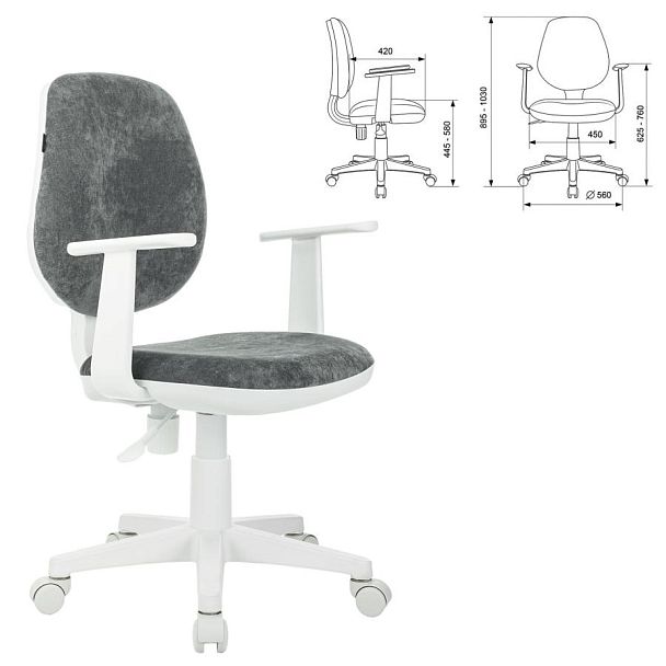 Кресло детское BRABIX "Fancy MG-201W", с подлокотниками, пластик белый, велюр, серое, 533010 - Вид 3