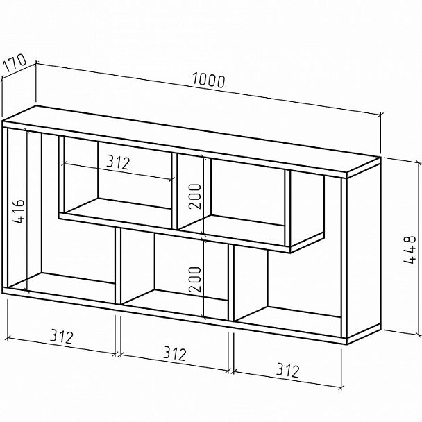 Полка навесная Лайт-24 - Вид 2