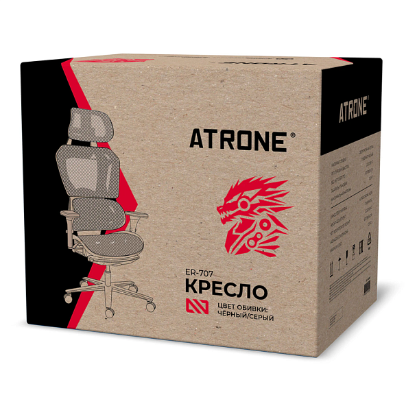 Кресло ATRONE (АТРОН) "Optimus ER-707", адаптивный механизм со слайдером, сетка, черный/серый, 532967 - Вид 23