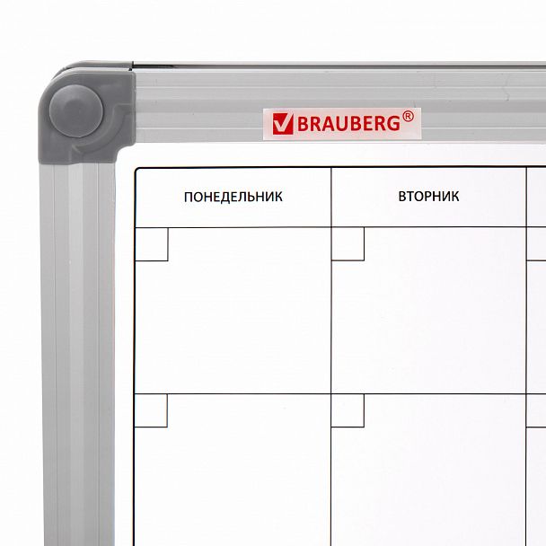 Доска-планинг НА МЕСЯЦ магнитно-маркерная 60х90 см, алюминиевая рамка, BRAUBERG "Extra", 237564 - Вид 7