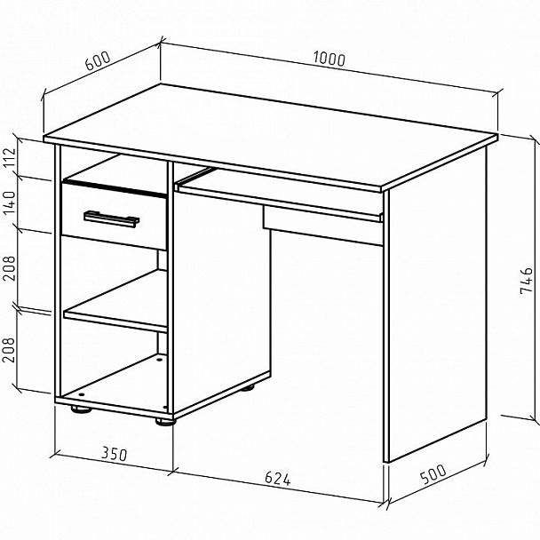 Стол компьютерный Остин-2К - Вид 2