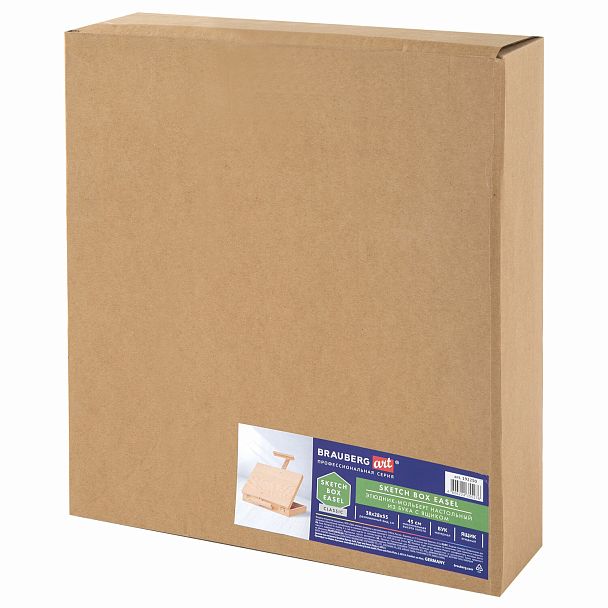 Этюдник-мольберт из бука настольный с ящиком, 38х28х55 см, холст до 45 см, BRAUBERG ART, 192250 - Вид 12