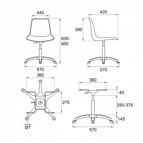 Кресло Venezia SW Кресло на черной крестовине Somalia, зеленый - Вид 6