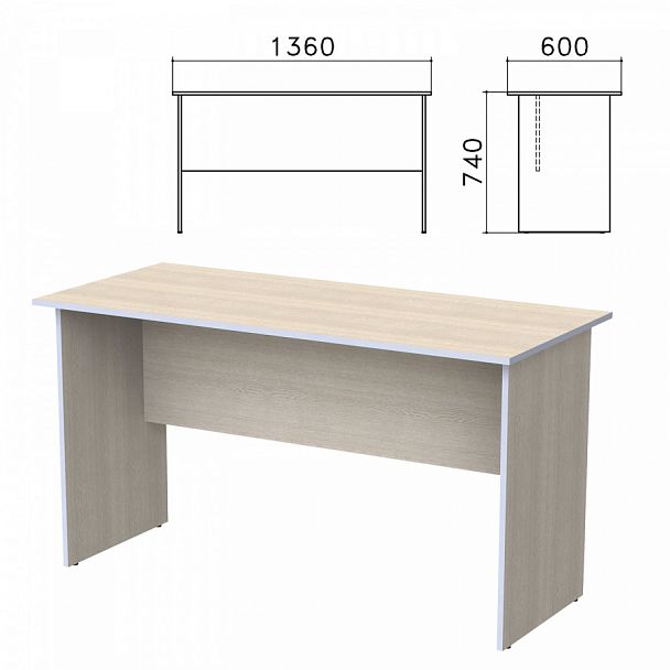 Стол письменный "Бюджет", 1360х600х740 мм, дуб шамони светлый, 402661-430 - Вид 1