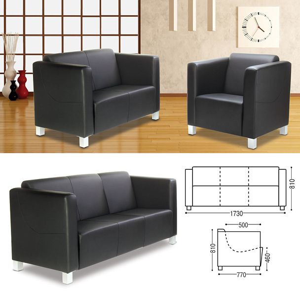 Диван мягкий трехместный "Милано", 810х1730х770 мм, c подлокотниками, экокожа, черный - Вид 1