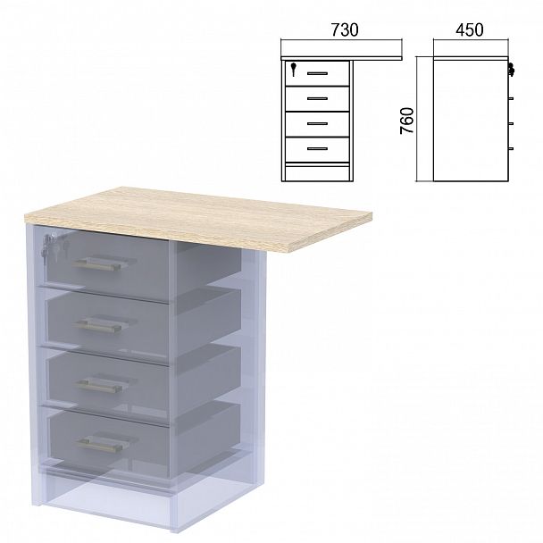 Крышка для тумбы приставной (АТ-05) "Арго", 730х450х22 мм, ясень шимо - Вид 2