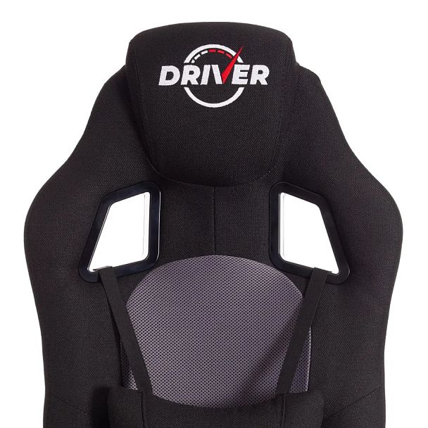 Кресло Драйвер/Driver (22), ткань, черный/серый - Вид 7