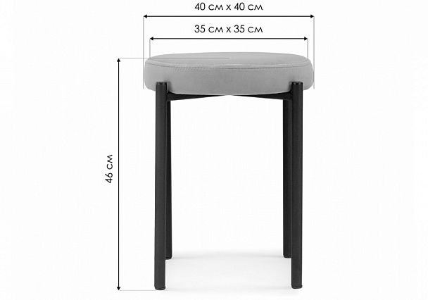 Табурет Кудо - Вид 5