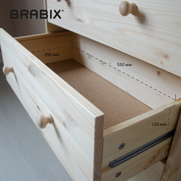 Комод деревянный, сосна, BRABIX "Scandi Wood SC-001" РАСТ, 620х300х700 мм, 3 ящика, 641890, 008.02.35 - Вид 7