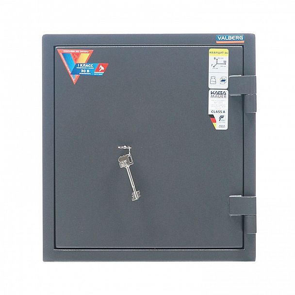 Сейф взломостойкий 1 класс VALBERG "Кварцит-46", 460х440х430 мм, 113 кг, ключевой замок - Вид 3