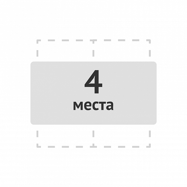 Стол Бастер, лофт - Вид 7