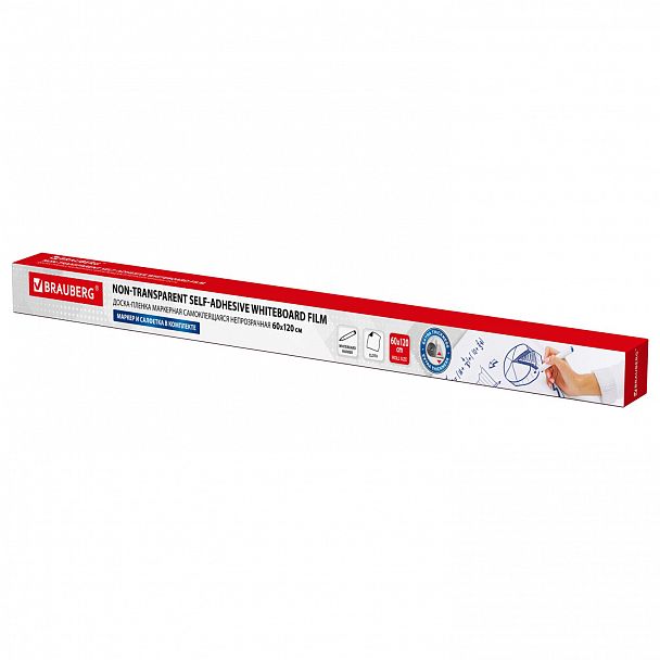 Доска-пленка маркерная самоклеящаяся в рулоне, БЕЛАЯ, 60х120 см, маркер и салфетка, BRAUBERG, 237835 - Вид 7