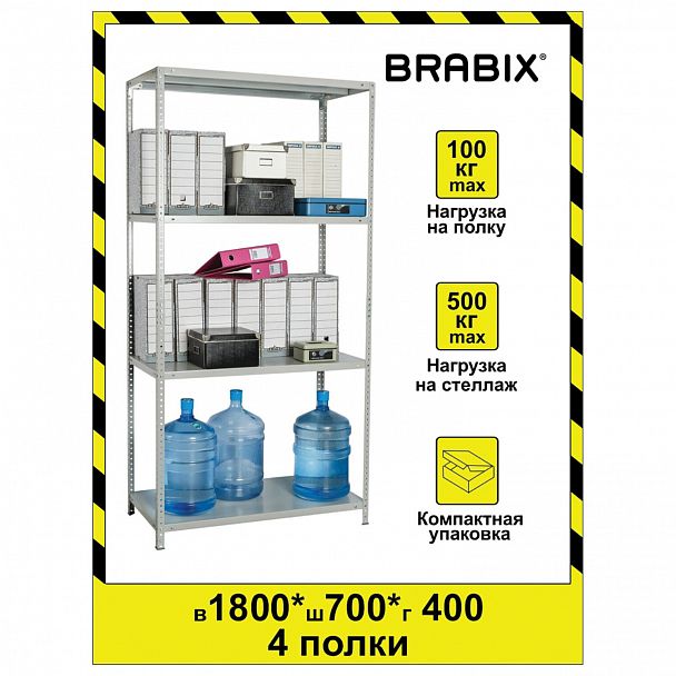 Стеллаж металлический BRABIX "MS KD-180/40/70-4", 1800х700х400 мм, 4 полки, компактная упаковка, 291113, S240BR124402 - Вид 13