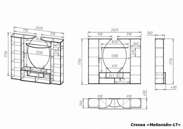 Стенка для гостиной Мебелайн-17 - Вид 2