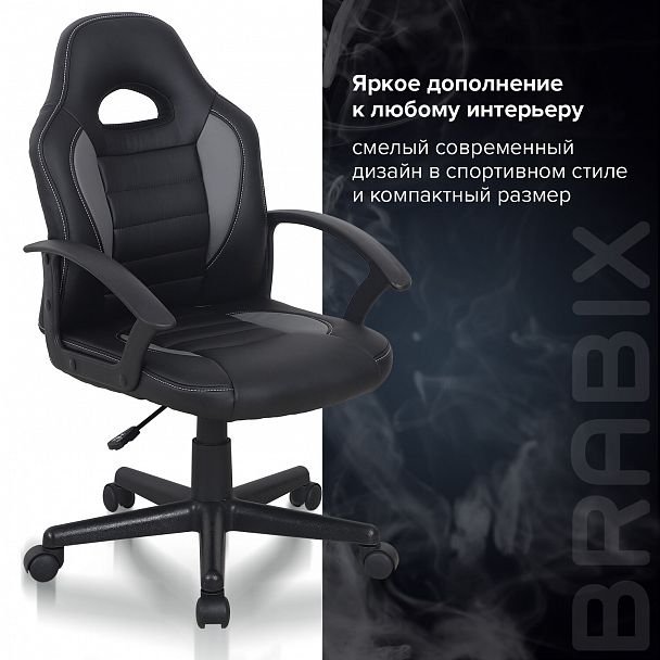 Кресло компьютерное BRABIX "Spark GM-201", экокожа, черное/серое, 532504 - Вид 13