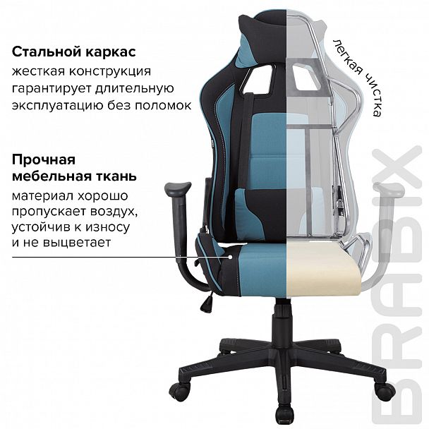 Кресло компьютерное BRABIX "GT Racer GM-100", две подушки, ткань, черное/голубое, 531818 - Вид 18