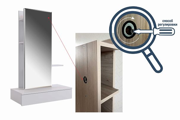 Трюмо Мария STM-01.1544 дуб сонома - Вид 6