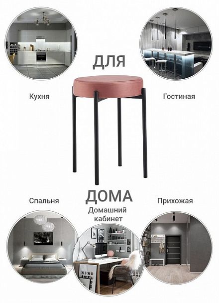 Табурет Bug коричневый - Вид 5