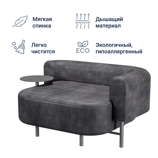 Кресло Jacare, натуральная кожа - Вид 6