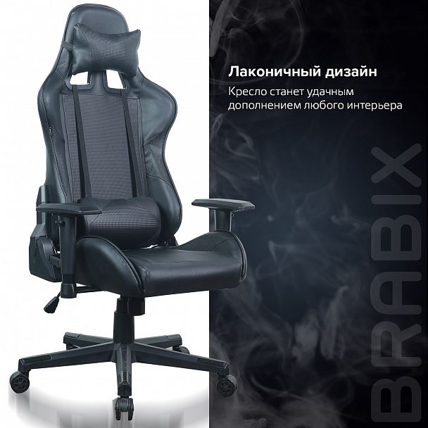 Кресло компьютерное BRABIX "GT Carbon GM-115", две подушки, экокожа, черное, 531932 - Вид 20