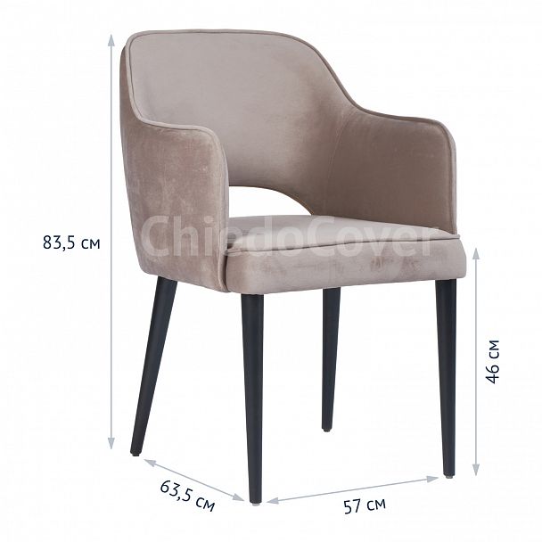 Стул Роза - Вид 7